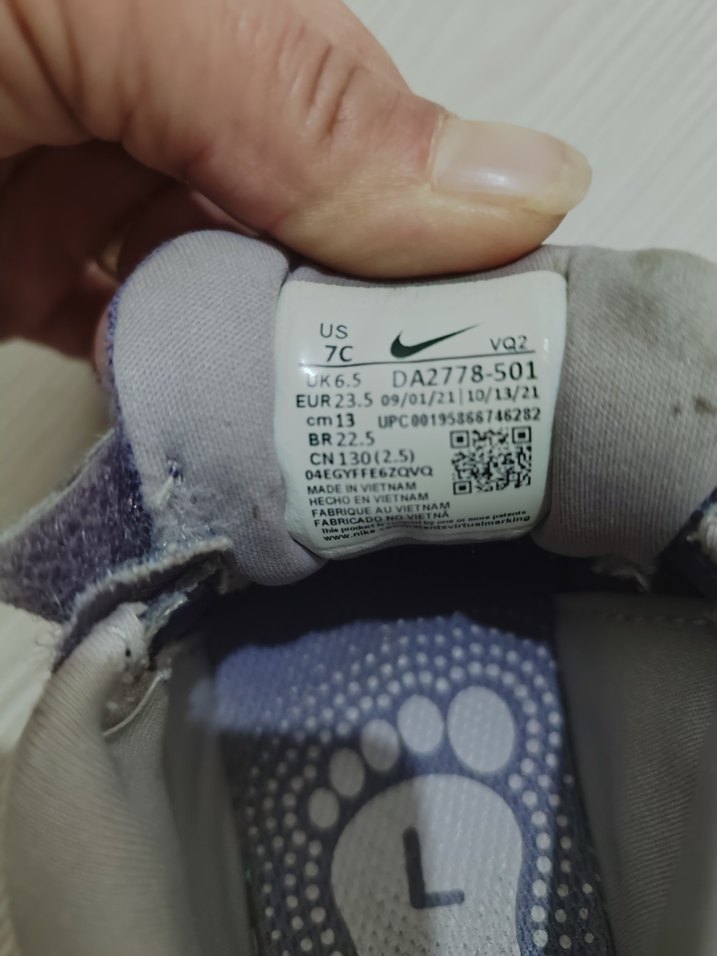 nike ayakkabı günlük hafif çocuk için rahat kalıp 23,5 numara - Görsel 2