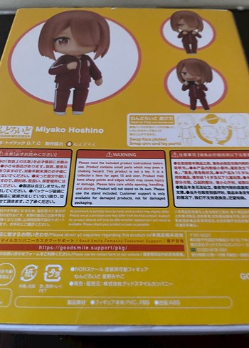Beden Anime Figür Nendoroidd