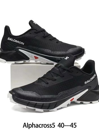 Salomon tek ebat