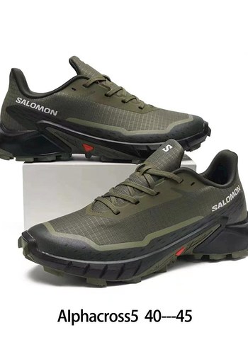Salomon tek ebat