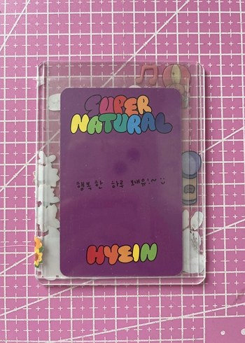 orj hyein pc