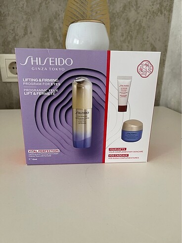 Shiseido vital