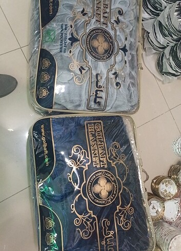 Diğer İran polyester çift kişilik kalın bataniye 4 kg