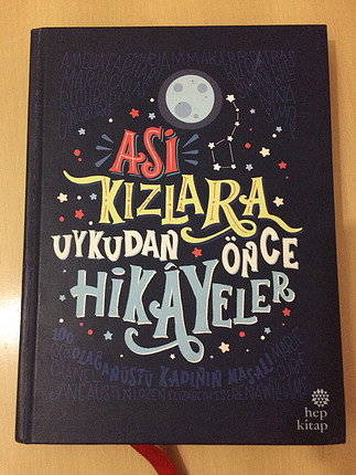 İlham kaynağı