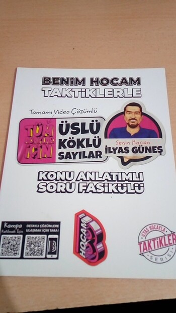 Tyt mat
