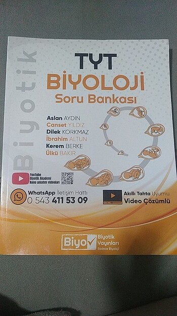 Biyotik