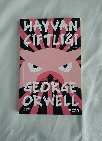 GEORGE ORWELL
