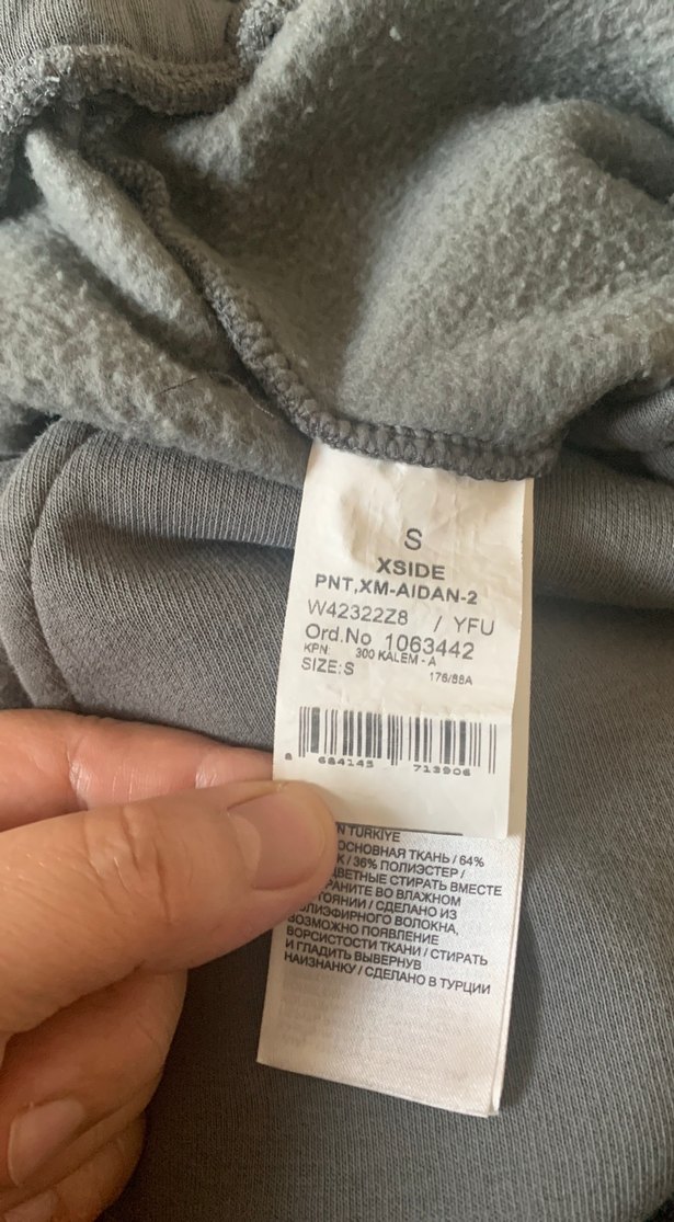 Gri Normal Kesim Denim Erkek Eşofman - Görsel 5