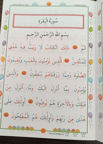 Okul Öncesi Kur'an-ı Kerim 1. Cüz - Görsel 5