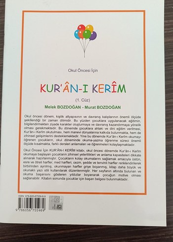 Okul Öncesi Kur'an-ı Kerim 1. Cüz - Görsel 2