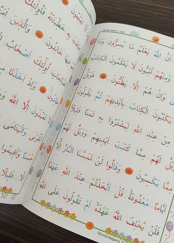 Okul Öncesi Kur'an-ı Kerim 1. Cüz - Görsel 3