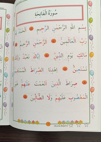 Okul Öncesi Kur'an-ı Kerim 1. Cüz - Görsel 4