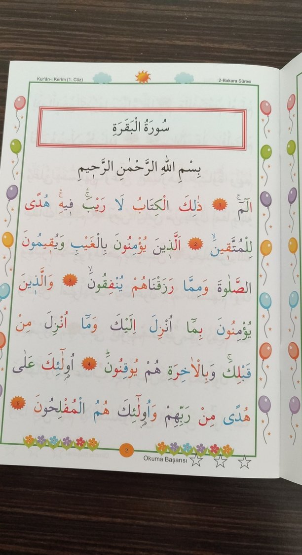 Okul Öncesi Kur'an-ı Kerim 1. Cüz - Görsel 5