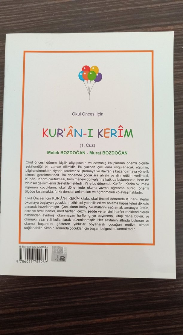 Okul Öncesi Kur'an-ı Kerim 1. Cüz - Görsel 2