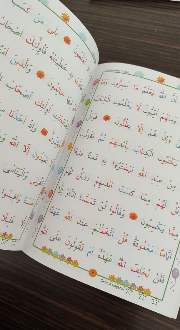 Okul Öncesi Kur'an-ı Kerim 1. Cüz - Görsel 3