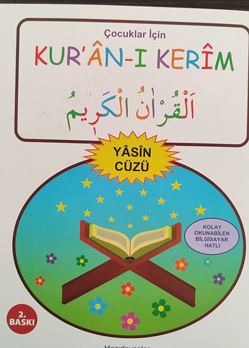 Çocuklar İçin Kur'an-ı Kerim Yasin Cüzü - Görsel 2