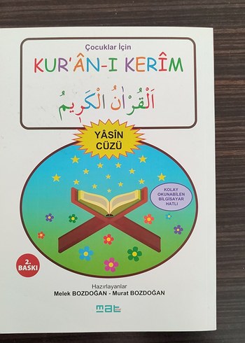 Çocuklar İçin Kur'an-ı Kerim Yasin Cüzü - Görsel 3