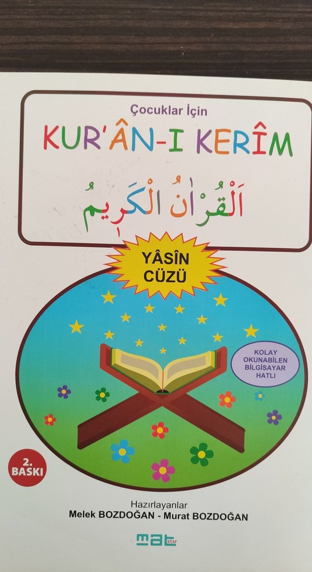 Çocuklar İçin Kur'an-ı Kerim Yasin Cüzü - Görsel 2