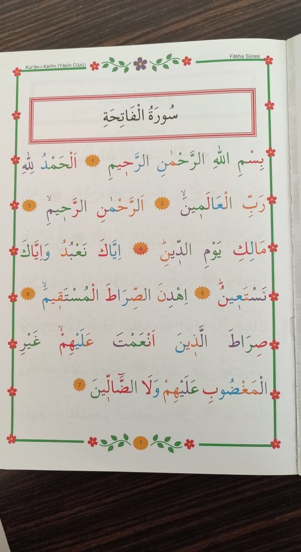 Çocuklar İçin Kur'an-ı Kerim Yasin Cüzü - Görsel 4