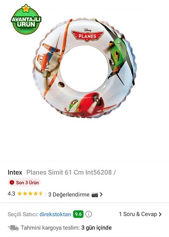  Beden Intex 3 Bölmeli Renkli Şişme Çocuk Havuzu 147x33 cm