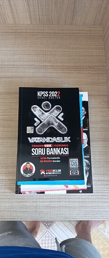 Kpss test 