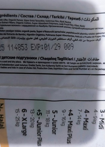 Sleepy Natural Organik Eğitim Külotlu Bebek Bezi Junior 5. - Görsel 2