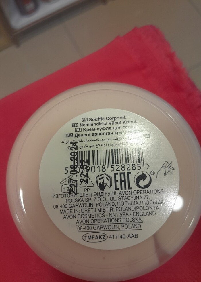 FAR AWAY BODY SOUFLÉ - Görsel 3