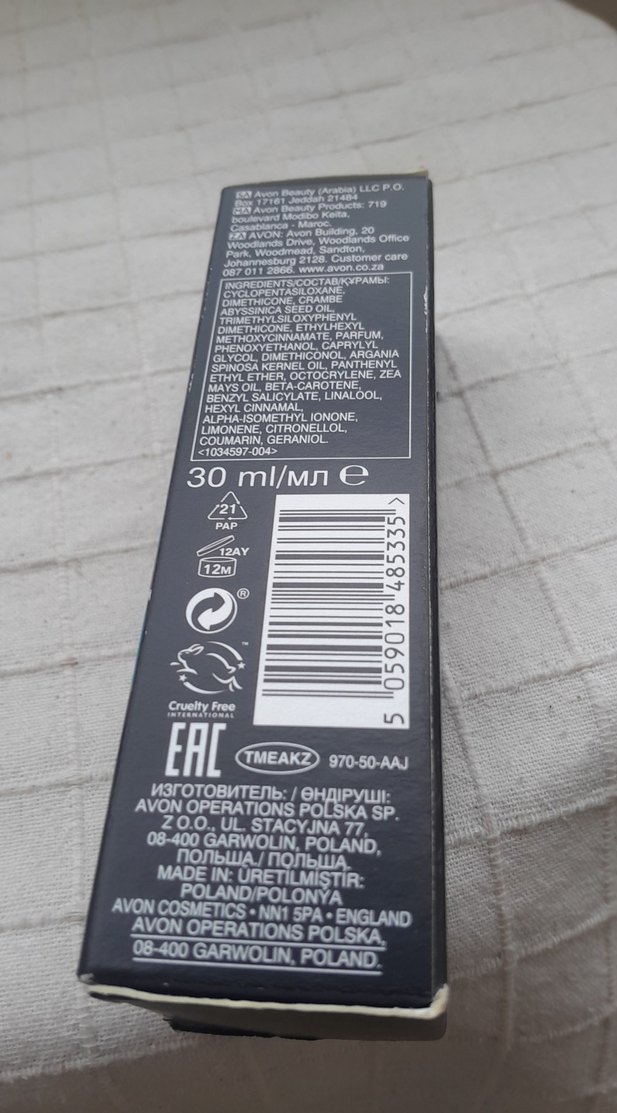 Avon Absolute Nourishment Saç Serumu - Görsel 5