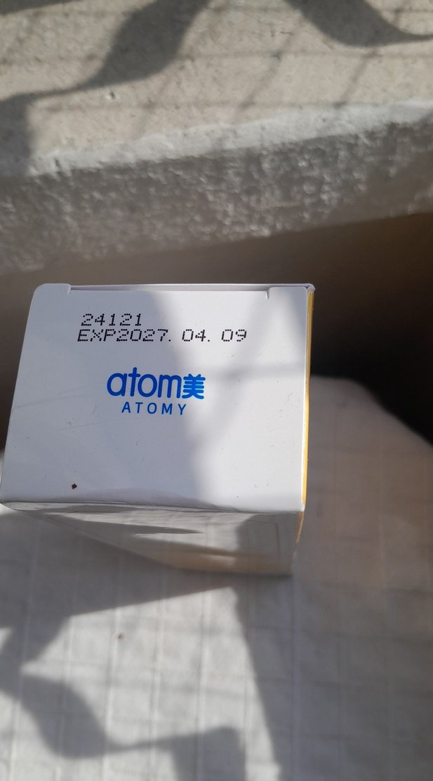 Atomy Propolis Özlü Diş Macunu 200g - Görsel 4