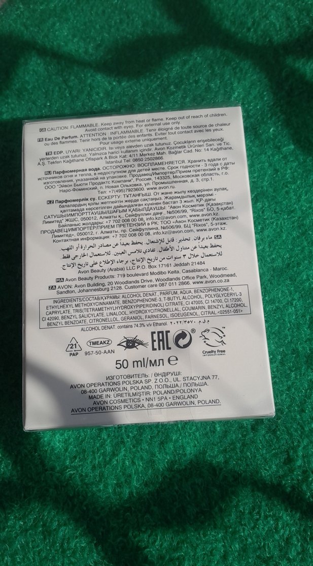 Far Away - Görsel 4