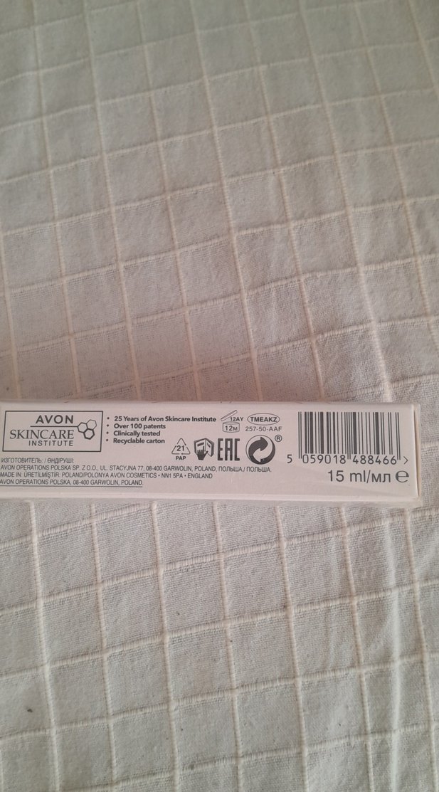 Anew Göz Kremi - Işıltı ve Koyu Halkalar İçin - Görsel 3