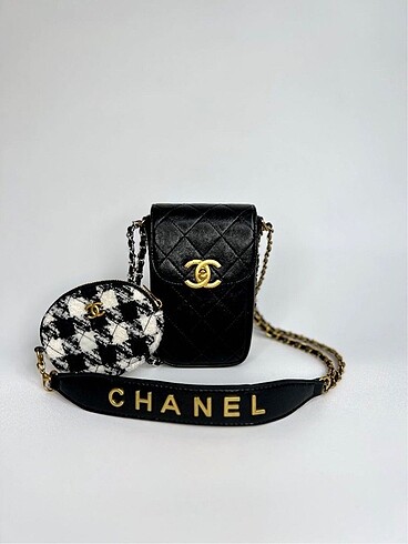 CHANEL GIFT BAG