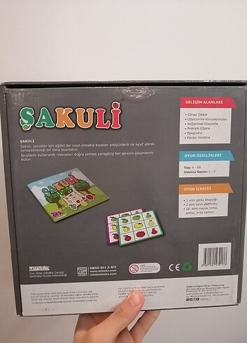 ŞAKULİ