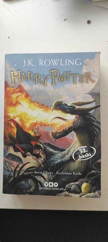 HARRY POTTER 