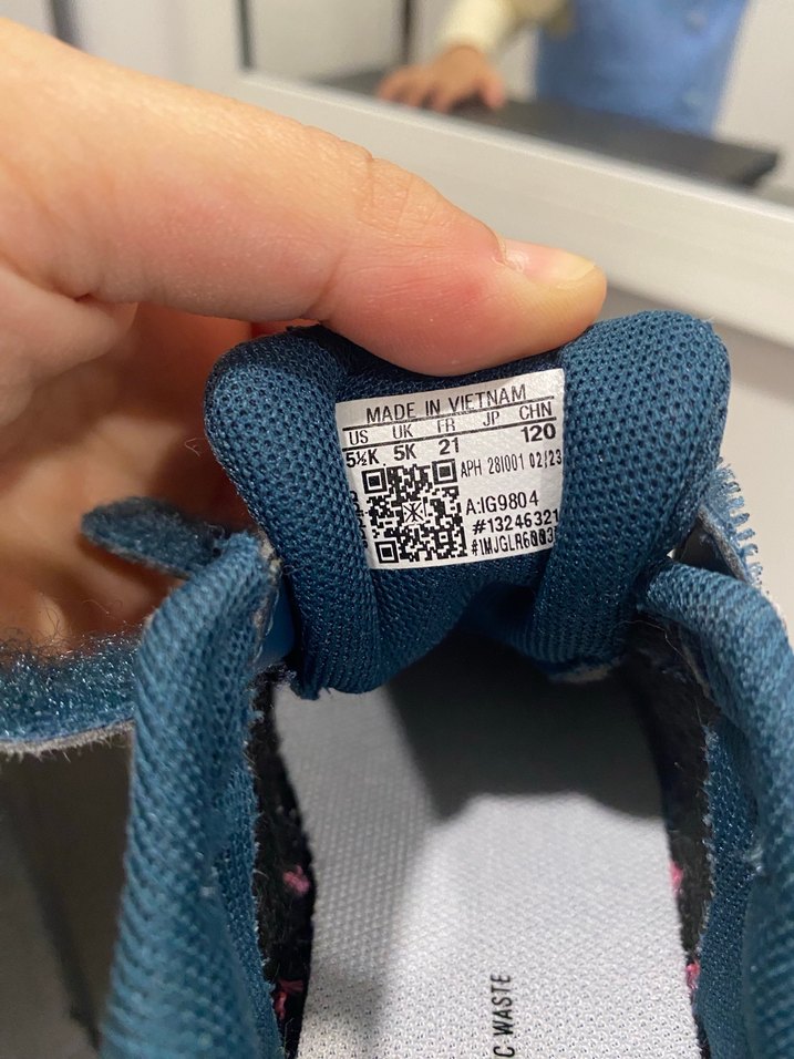 Unisex Çocuk Adidas Günlük Spor Ayakkabı - Görsel 5