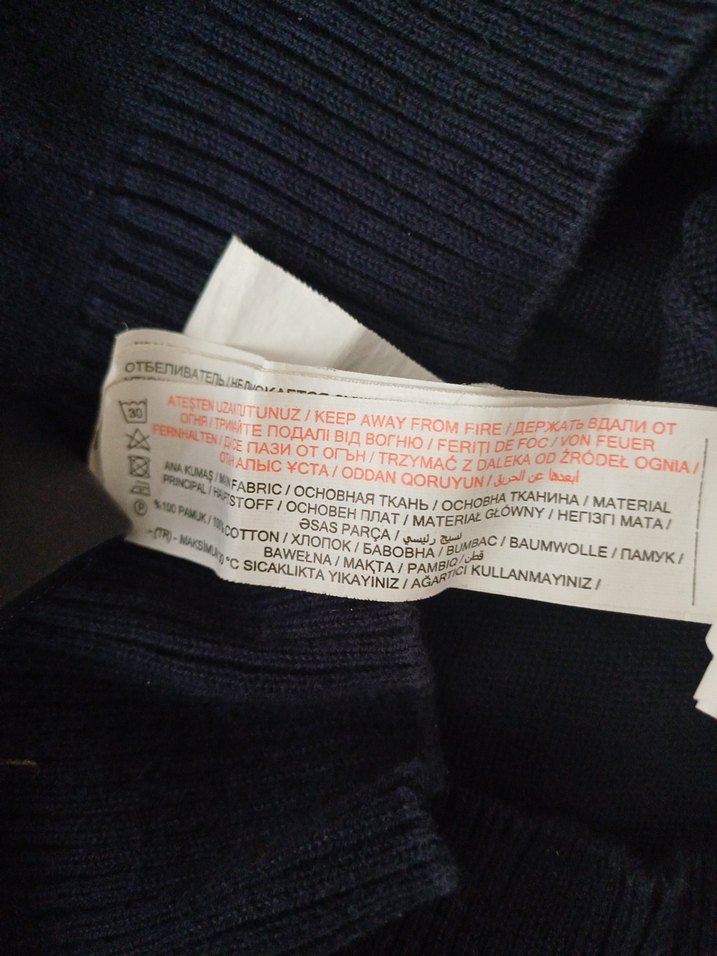 LCW Kapüşonlu Hırka - Görsel 5