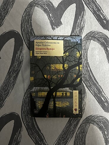 Aynalar Cehennemi - Edogawa Rampo Kitap