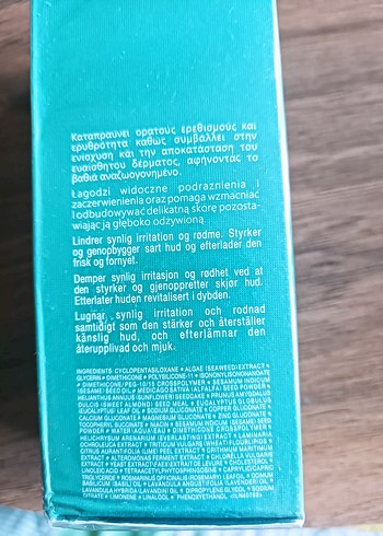 La Mer La Mer The Concentrate