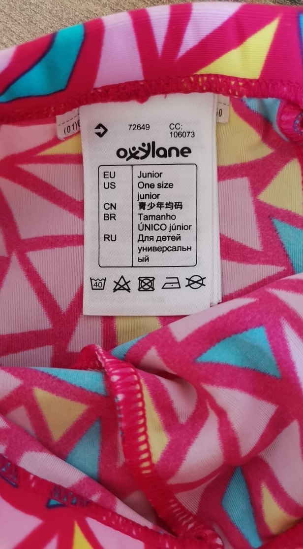 Decathlon çocuk yüzme bonesi - Görsel 4