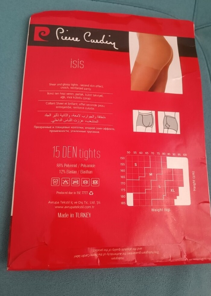 Külotlu çorap  - Görsel 2