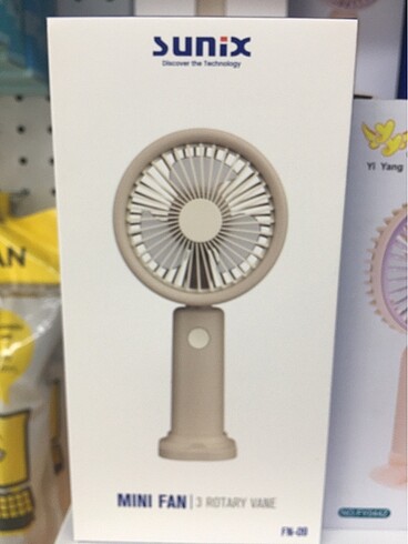 Sunix fan