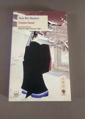 Beden Renk Japon Edebiyatı