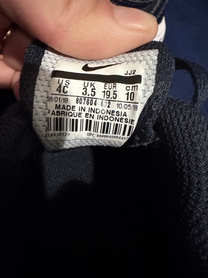 Lacivert Nike Erkek Çocuk Spor Ayakkabısı - Görsel 5