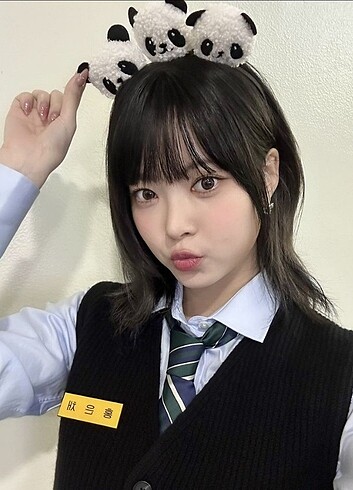 eunchae özel ilan