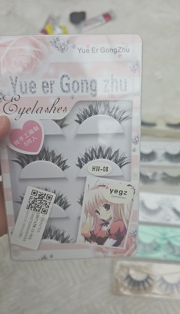 Bej Renkli Hafif Takma Kirpik Seti - Görsel 3