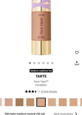Tarte Face Tape Fondöten 29N Light-Medium