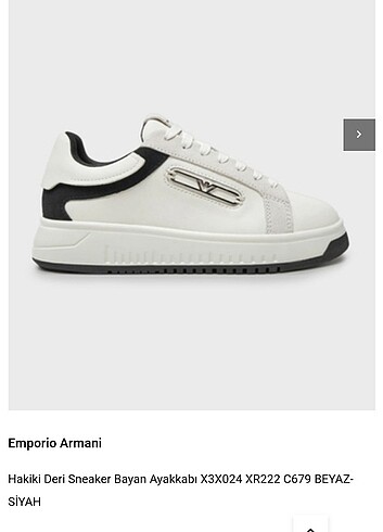 Emporio Armani