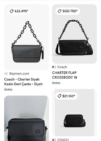 Beden Coach