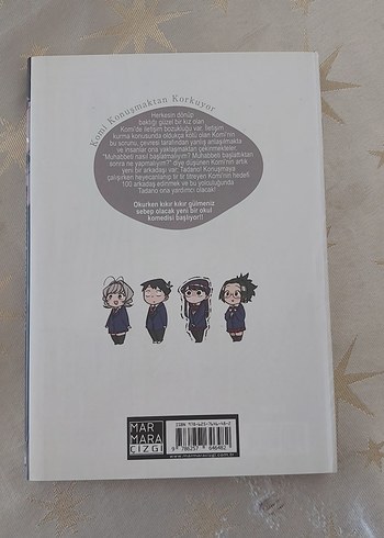 Komi Konuşmaktan Korkuyor Cilt 1 - Görsel 2