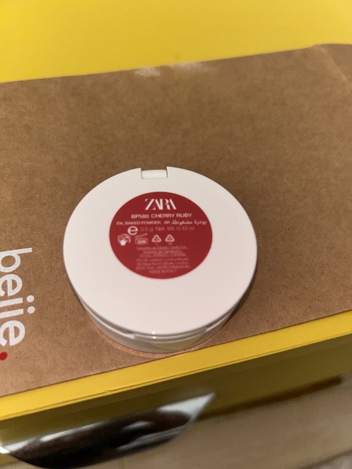 Işıltılı Bej Allık - Görsel 2